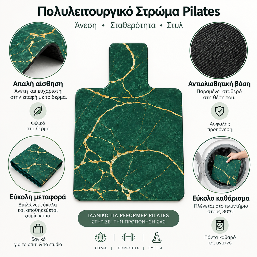 Reformer Pilates Yoga Mat Green