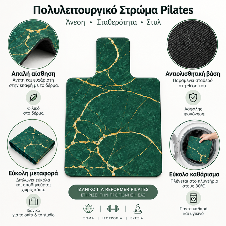 Reformer Pilates Yoga Mat Green