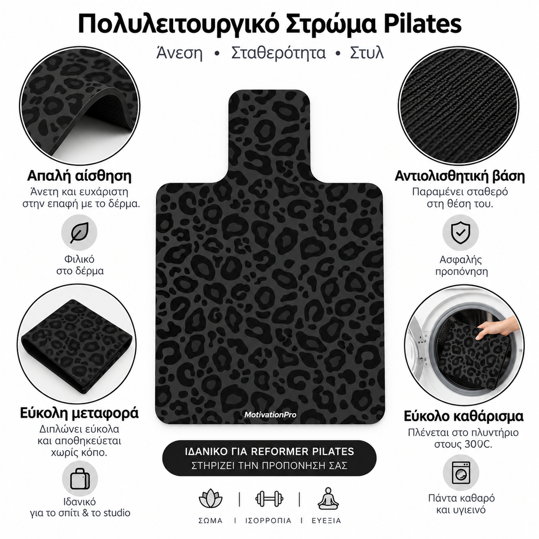 Reformer Pilates Yoga Mat Leo